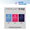 (+shop Gift) IVE - THE 4TH EP [IVE SECRET] [Random Version]