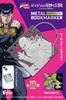 F-toys Confect JoJo's Bizarre Adventure: Металлические закладки «Diamond is Unbreakable» (10-Pack) - Конфеты, игрушки и жевательная резинка (Полный комплект)