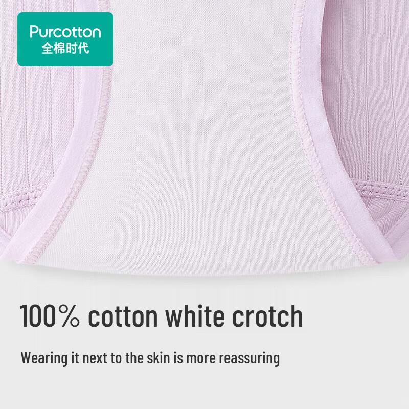 PurCotton Women's Mid-Waist Briefs
