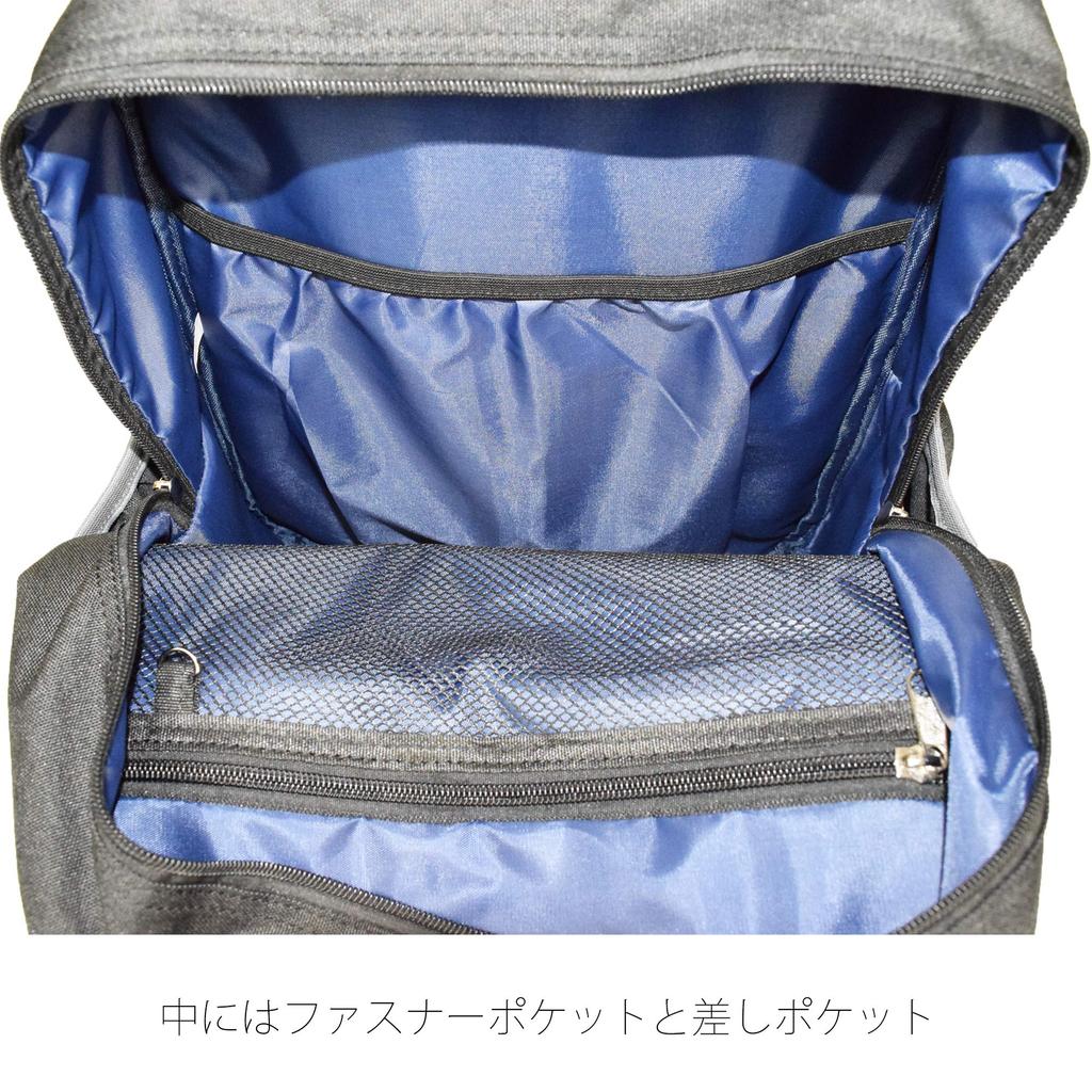 Kobe Liberal BAGING Shopping Carry-On Travel Bag, Unisex, Carry-On, 4 Wheels, 3 Adjustable Positions, Fully Assembled, Model 906 (Black)