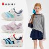 ABCkids6131 Детские кроссовки 2025 - Весенне-осенняя обувь на мягкой подошве 'Гусеница' для мальчиков и девочек