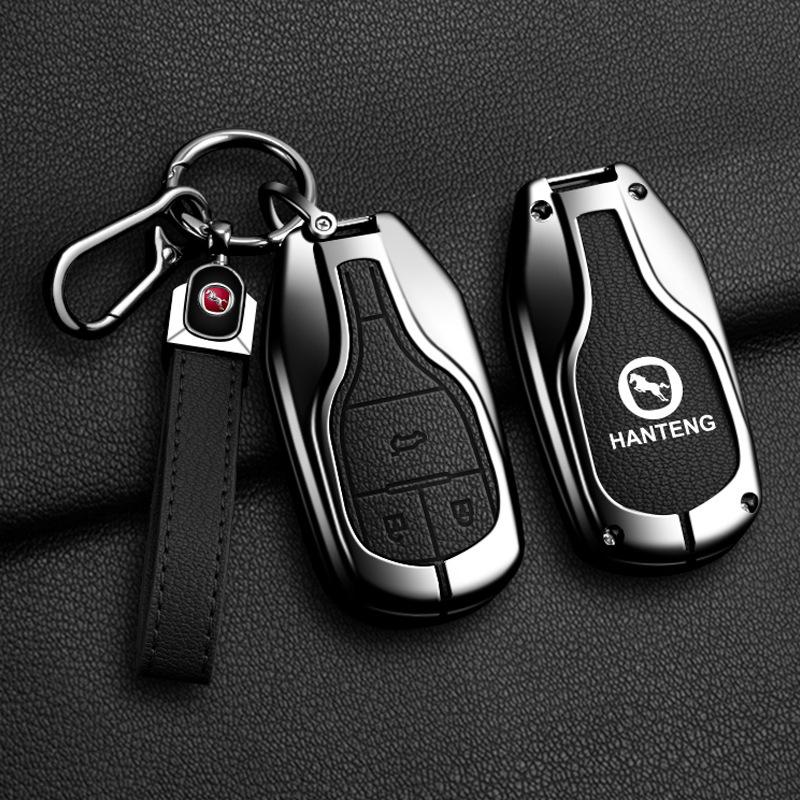 Премиальный чехол для ключа автомобиля Hanteng X5/X7: Защитный чехол для смарт-ключа с чехлом для пульта дистанционного управления