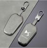 DS9 Key Case: Metal Shell Buckle for DS7, DS3EV, DS4, DS5, DS6 Car Keys