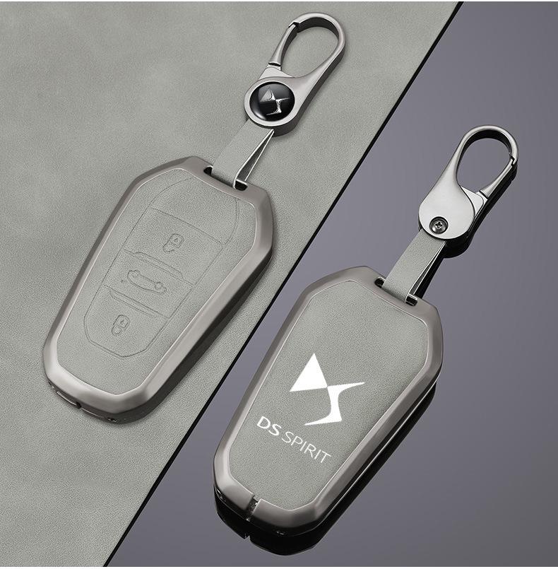 DS9 Key Case: Metal Shell Buckle for DS7, DS3EV, DS4, DS5, DS6 Car Keys