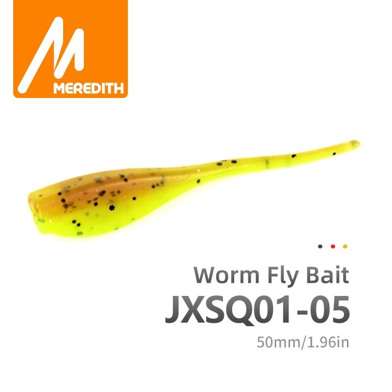 MEREDITH Fishing Lures 50pcs 5cm 1g STINGER SHAD SOFT BAIT SOFT PLASTIC LURES PREDATOR PIKE JXSQ01-05