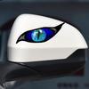 3D Стерео Наклейки на Зеркало Заднего Вида Кошачий Глаз - 2 Штуки, Многоцветный Винил для Автомобилей и Мотоциклов