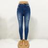 Women's Fashionable Solid Color Slim Fit Jeans With Slim Fit And Small Feet
