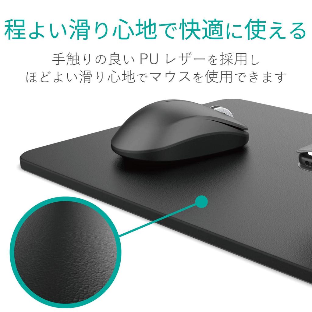 Elecom Беспроводная зарядка Коврик для мыши из мягкой кожи Просто поместите для зарядки Модель 5 Вт iPhoneXS Xperia и другие модели Черный iPhoneXR/iPhoneXS / Max/Galaxy