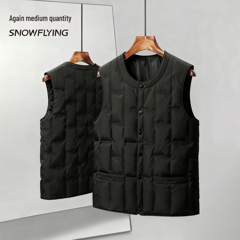 SNOWFLYING Men's Goose Down Vest