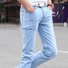Men Jeans Summer Slim Fit Zipper Jeans Casual Thin Denim Pencil Pants High Waist Skinny Jeans for Office School Travel