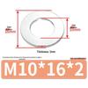 Jin Juntai Толстая и тонкая плоская шайба из нержавеющей стали, круглая M10-M36