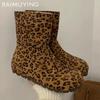 Леопардовые зимние ботильоны женские туфли на плоской подошве замшевые туфли женские трендовые зимние новые ботинки челси теплые удобные мотоциклетные ботинки Botas De Mujer