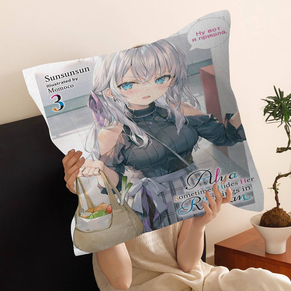 Anime Alya Sometimes Hides Pillow Anime Pillow Sofa Bed Head Pillow Cover Cushion Cover 45X45 Cm Fashion