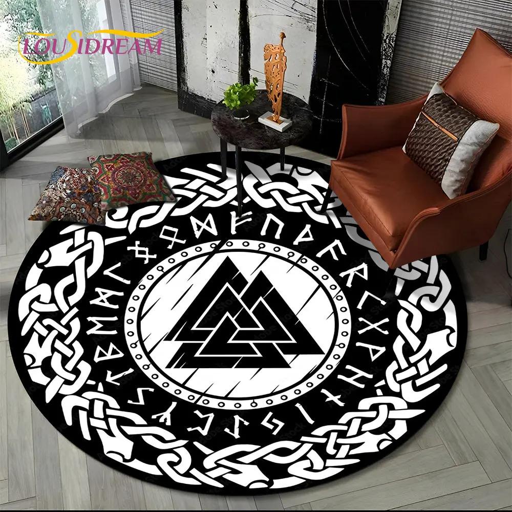 Viking Valknut Yggdrasil Tree of Life круглый ковер, ковер для гостиной, спальни, дивана, декор игровой комнаты, нескользящий напольный коврик