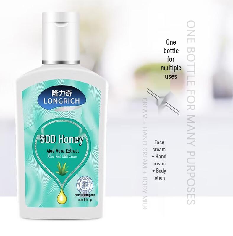 Longrich 12-Piece Anti-Dandruff & Nourishing Hair Care Set