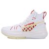 Li Ning 937 High-Top Retro Basketball Shoes Men Sneakers Red White ABPP035-2