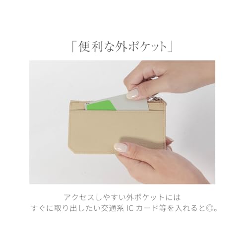 [HIGH FIVE] Fragment Case Cowhide Thin Wallet Card Case Coin Purse Gusseted Smart Wallet Women's Men's Camel