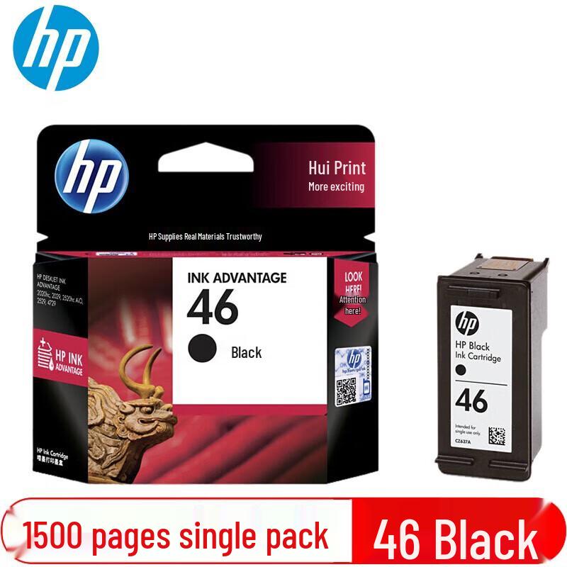 HP 46 Original Ink Cartridge