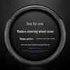 Leather Steering Wheel Cover for Hyundai Elantra: Yue Dong, Ix25, Festa, Mingtu, Ix35, Lingdong Models.