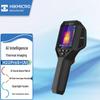Hikmicro H21ProS+(искусственный интеллект) Ручной тепловизор (Китайская версия)