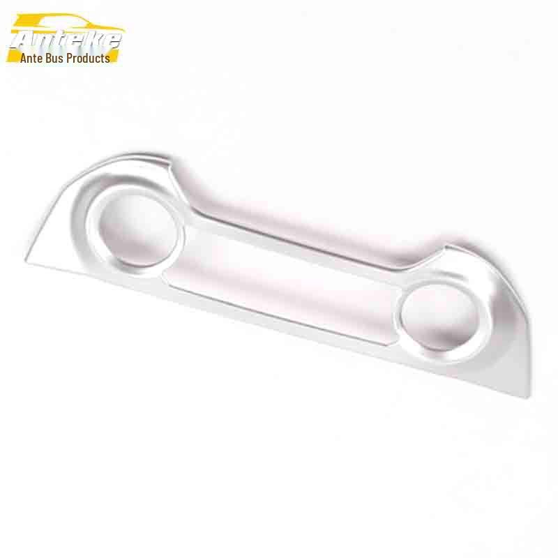 IX25 Lower Console Electroplated Silver Dashboard Button Sequin Trim