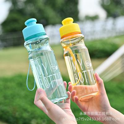 Прозрачная бутылка для воды, портативная спортивная чашка для питья, кухонные принадлежности, бутылка для воды 650 мл для школы, спортзала, путешествий, девочек и мальчиков