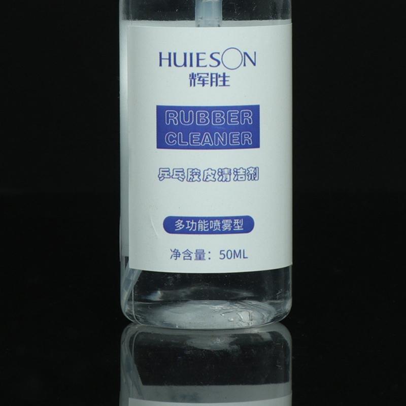 Professional Table Tennis Racket Bats Cleaning Agent Cleaner for -Ping P0ng 50ml