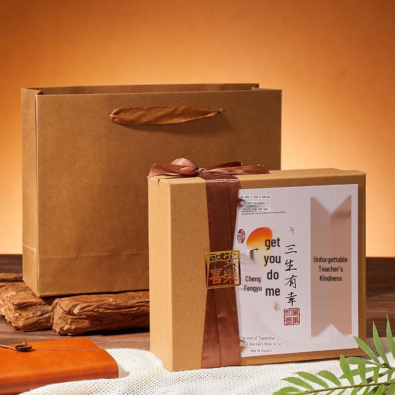 Премиальная подарочная коробка для сотрудников на дни рождения и праздники