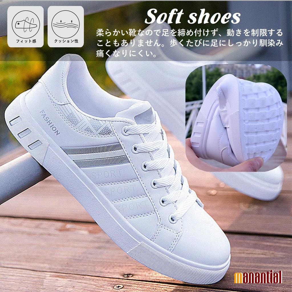 Размер Повседневный Размер [Манантир] Мужские Кроссовки, Обувь, Мужские, Серый, 25, Мода, Работа, Кроссовки, Безопасность, 25.0см