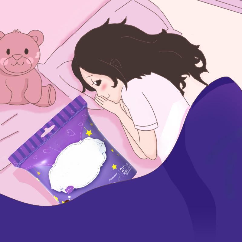 Трусы для сна Encore Maternity Adult Care Menstrual Sleep Pants - безопасные, гигиенические прокладки для длительного ночного использования