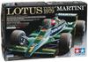 Коллекция Tamiya Grand Prix Series Martini Lotus 79 1979 Пластиковая модель 20061 1/20 № 61