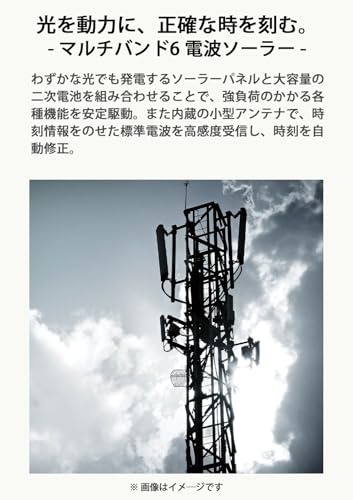 Casio G-Shock AWG-M100BC-2AJF Мужские радиоуправляемые солнечные часы, Черные (Официальный японский продукт)