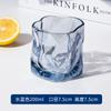 Pink Butterfly Irregular High Beauty Transparent Crystal Glass Cup Cold Drink Cup Twist Cup Household Juice Whiskey Glass