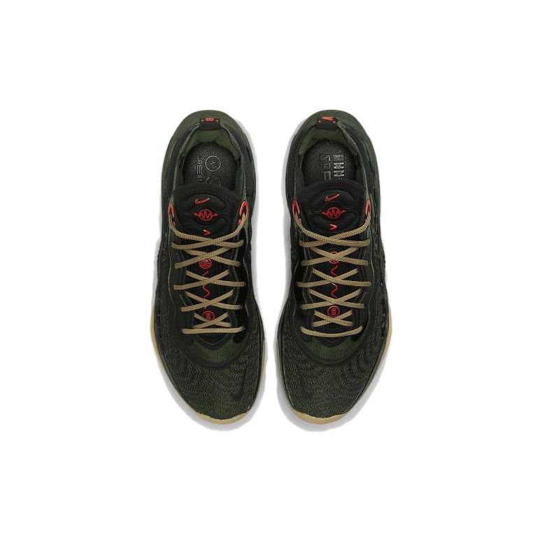 Nike Air Zoom GT Run EP Military Green Men Sneakers Carbon-Green Khaki Gum-Light-Brown DA7920-300