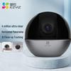 EZVIZ C6WI 4 Мп ИИ PTZ Умная камера безопасности для дома (Китайская версия)