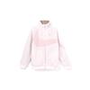 Nike Big Swoosh Reversible Boa Jacket (Asia Sizing) Light Soft Pink Men Outerwear BQ6546-640