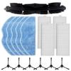 Main Brush Filter Kit Mop Cloth Kit Side Brush Kit Dust Capture Filters