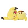 Pokemon Sleeping Friend Plush Toy L Pikachu Total Length Approx. 49cm