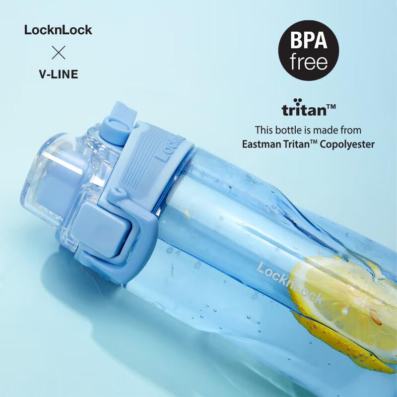 LOCK&LOCK (LOCK&LOCK) Plastic Sports Water Bottle with Scale And Handle for Summer, Portable Water Bottle for Men And Women, 700ML, Gray