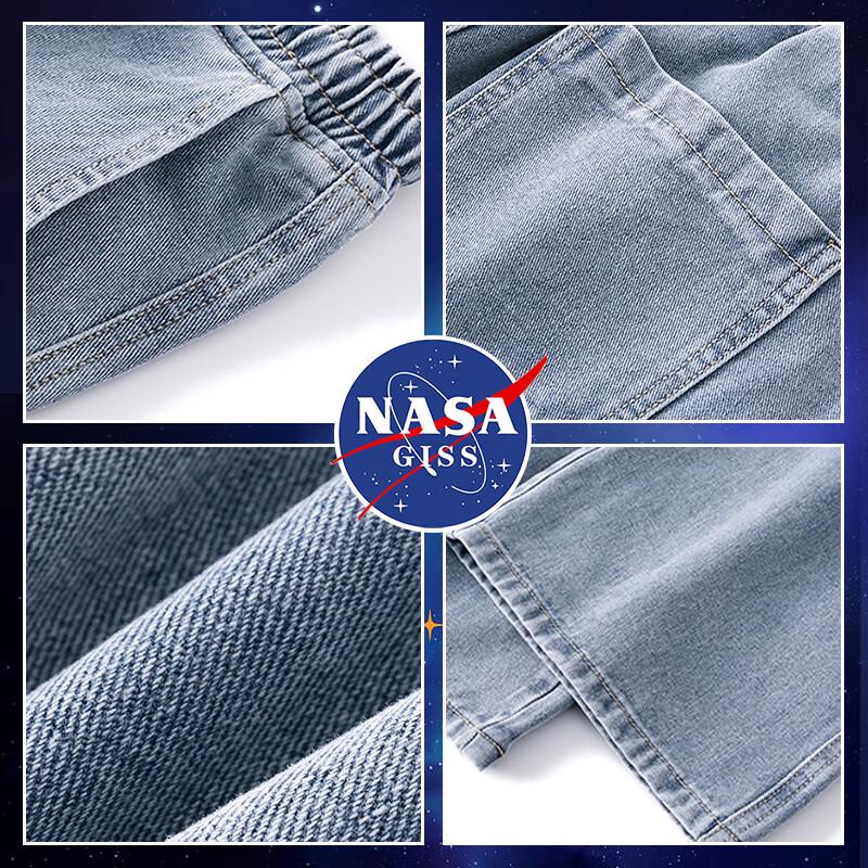 NASA GISS Men's American Style Loose Straight-Leg Jeans
