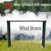 Wind Brave 400M Obstacle Course Training System