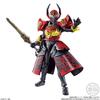 CHRONICLE Kamen Rider Gaim 3 Complete Set of 8 SO-DO