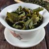 Oolongtea Oolong Anxi Ti Kuan Yin BenshanTiguanin Natural Ti Kuan Yin Green 250g