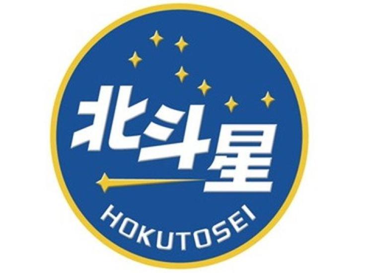 Наклейка с выгравированной головкой KB NEW CHOKIN для Hokutosei NCH001S