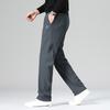 Pierre Cardin Мужские повседневные спортивные брюки прямого кроя