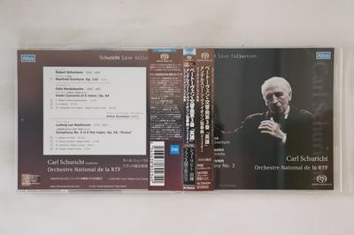 Музыкальные альбомы – CD-записи