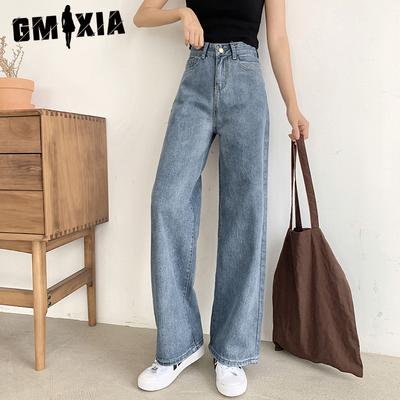Весна и лето Хёна с высокой талией, прямые широкие брюки, свободные, тонкие, повседневные джинсы для женщин
