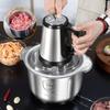 5L Household Meat Grinder Stainless Steel Multifunctional Cooking Machine Brake Vegetable Machine Family Meat Grinder High Power
