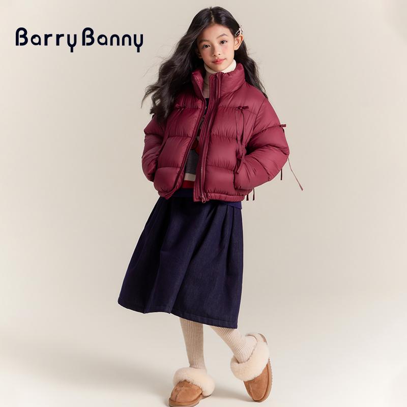 Girls' 90 White Duck Down Down Jacket 2025 Winter New Children's Thick Warm Bread Jacket for Women