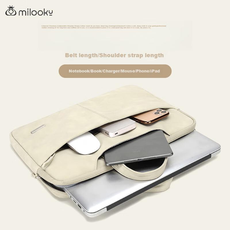 Milooky Laptop Bag for Apple MacBook Pro, Suitable for Women, 15.6/16 Inch Notebook Bag, Water-Resistant Handbag